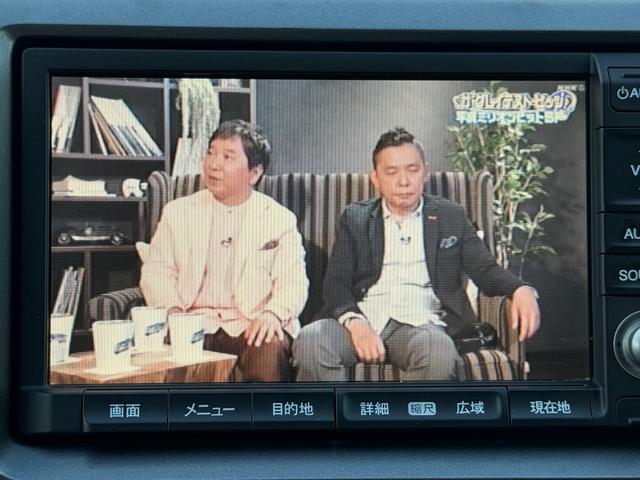 ステップワゴン Ｇ　ＨＤＤナビ　スマートスタイルエディション　現状販売（41枚目）