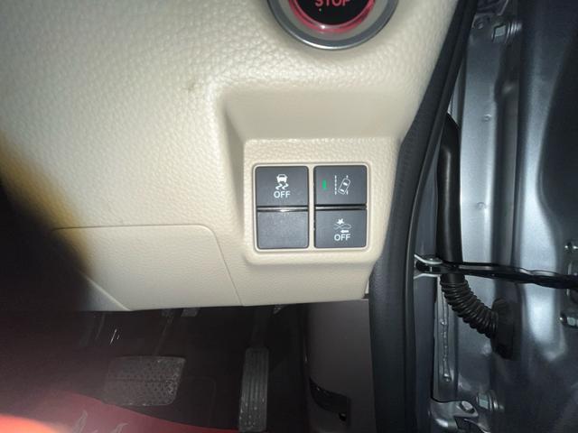 N-BOX G・Lホンダセンシング 本土車両 1年保証 純正ナビ FM/AMラジオ Bluetooth バックカメラ ステアリングスイッチ ETC 衝突軽減システム レーンアシスト 左側パワースライドドア(35枚目)