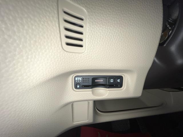 N-BOX G・Lホンダセンシング 本土車両 1年保証 純正ナビ FM/AMラジオ Bluetooth バックカメラ ステアリングスイッチ ETC 衝突軽減システム レーンアシスト 左側パワースライドドア(36枚目)
