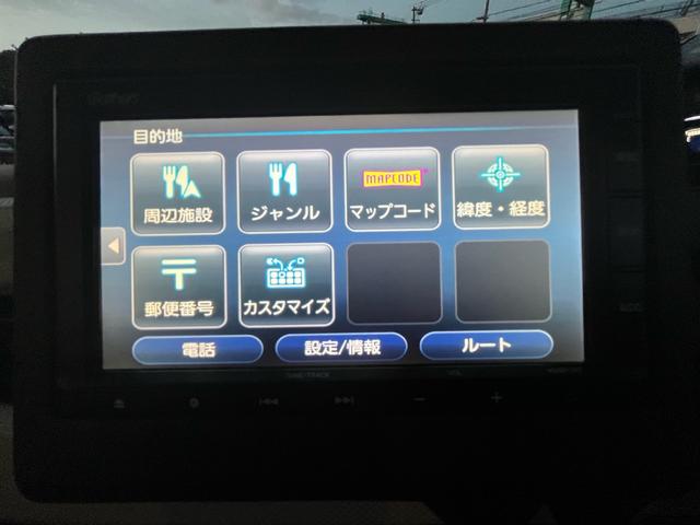 N-BOX G・Lホンダセンシング 本土車両 1年保証 純正ナビ FM/AMラジオ Bluetooth バックカメラ ステアリングスイッチ ETC 衝突軽減システム レーンアシスト 左側パワースライドドア(44枚目)