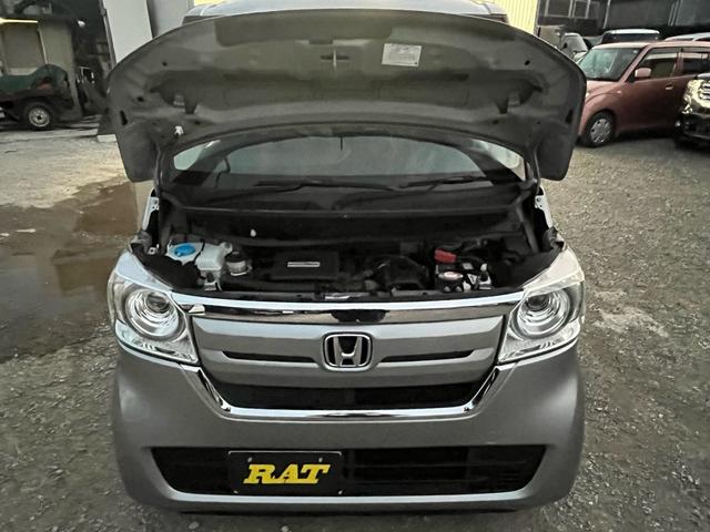 N-BOX G・Lホンダセンシング 本土車両 1年保証 純正ナビ FM/AMラジオ Bluetooth バックカメラ ステアリングスイッチ ETC 衝突軽減システム レーンアシスト 左側パワースライドドア(46枚目)