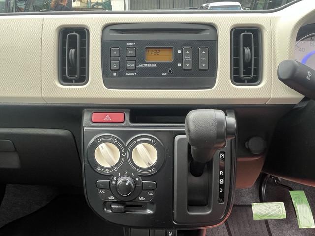 アルト Ｌ　ＡＭ　ＦＭ　ラジオ　ＣＤ　ＡＵＸ　光軸調整（39枚目）