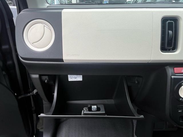 アルト Ｌ　ＡＭ　ＦＭ　ラジオ　ＣＤ　ＡＵＸ　光軸調整（44枚目）