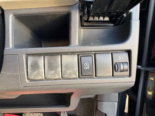 ワゴンＲ ＦＸ　ＥＴＣ　電動格納ミラー　ＣＤ　ＡＵＸ　ＦＭ　ＡＭ　ラジオ　キーレス（41枚目）