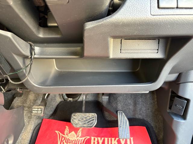 ワゴンＲ ＦＸ　ＥＴＣ　電動格納ミラー　ＣＤ　ＡＵＸ　ＦＭ　ＡＭ　ラジオ　キーレス（42枚目）