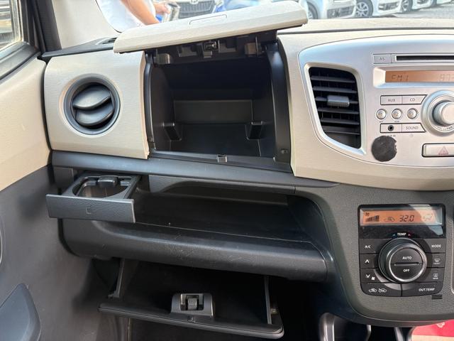 ワゴンＲ ＦＸ　ＥＴＣ　電動格納ミラー　ＣＤ　ＡＵＸ　ＦＭ　ＡＭ　ラジオ　キーレス（45枚目）