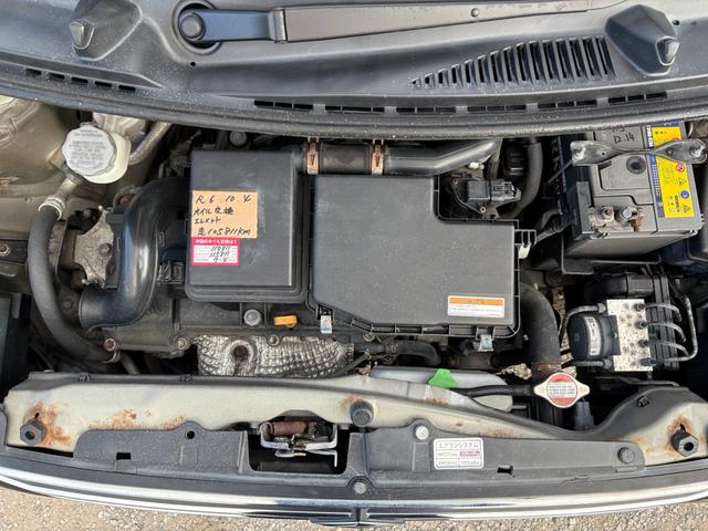 ワゴンＲ ＦＸ　ＥＴＣ　電動格納ミラー　ＣＤ　ＡＵＸ　ＦＭ　ＡＭ　ラジオ　キーレス（47枚目）