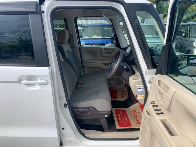 Ｎ－ＢＯＸ Ｇホンダセンシング　本土車両　１年保証　ＥＴＣ　バックカメラ　ワンセグＴＶ　ナビ　Ｂｌｕｅｔｏｏｔｈ　ＣＤ　ＤＶＤ　スマートキー２つ（21枚目）