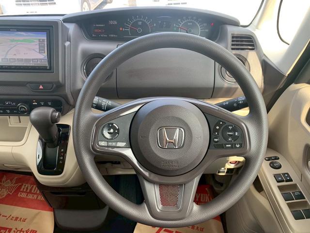 Ｎ－ＢＯＸ Ｇホンダセンシング　本土車両　１年保証　ＥＴＣ　バックカメラ　ワンセグＴＶ　ナビ　Ｂｌｕｅｔｏｏｔｈ　ＣＤ　ＤＶＤ　スマートキー２つ（36枚目）