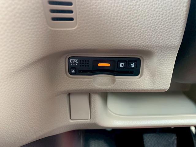 Ｎ－ＢＯＸ Ｇホンダセンシング　本土車両　１年保証　ＥＴＣ　バックカメラ　ワンセグＴＶ　ナビ　Ｂｌｕｅｔｏｏｔｈ　ＣＤ　ＤＶＤ　スマートキー２つ（41枚目）