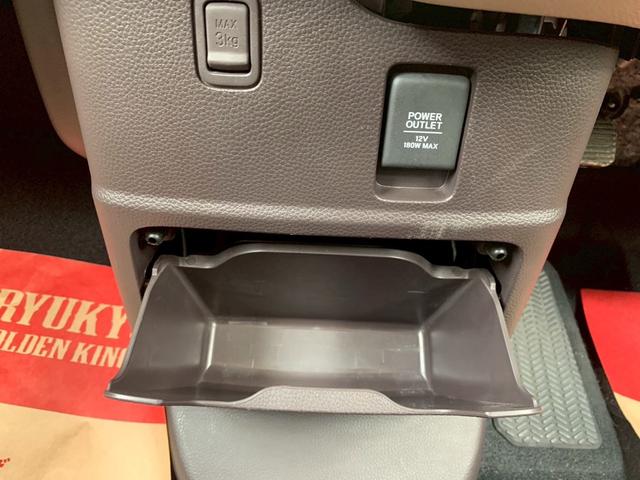 Ｎ－ＢＯＸ Ｇホンダセンシング　本土車両　１年保証　ＥＴＣ　バックカメラ　ワンセグＴＶ　ナビ　Ｂｌｕｅｔｏｏｔｈ　ＣＤ　ＤＶＤ　スマートキー２つ（43枚目）