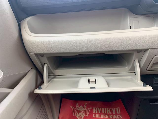 Ｎ－ＢＯＸ Ｇホンダセンシング　本土車両　１年保証　ＥＴＣ　バックカメラ　ワンセグＴＶ　ナビ　Ｂｌｕｅｔｏｏｔｈ　ＣＤ　ＤＶＤ　スマートキー２つ（45枚目）