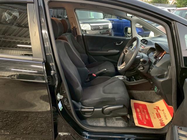 フィット 　１年保証　ＥＴＣ　電動格納ミラー　ＦＭ　ＡＭ　ラジオ　ＡＵＸ　光軸調整　スマートキー２つ（21枚目）