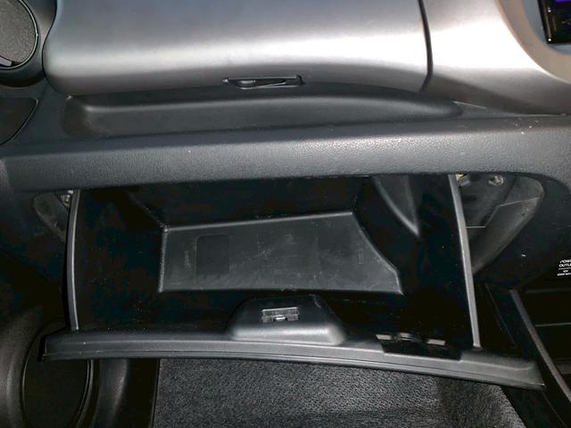 フィット 　１年保証　ＥＴＣ　電動格納ミラー　ＦＭ　ＡＭ　ラジオ　ＡＵＸ　光軸調整　スマートキー２つ（44枚目）