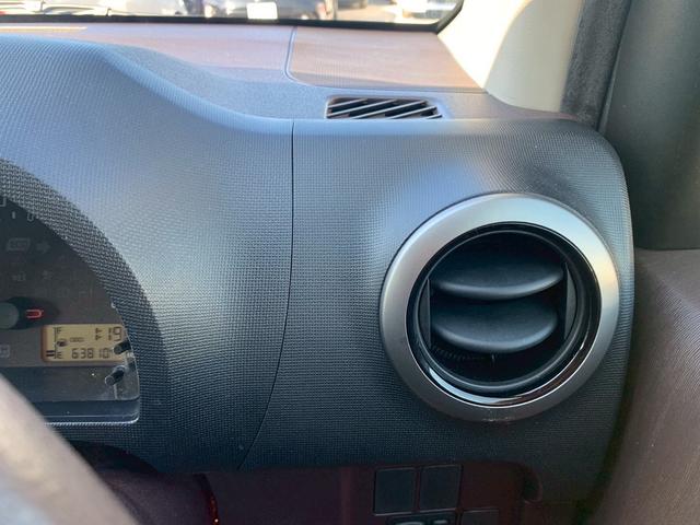 パッソ １．０Ｘ　Ｌパッケージ・キリリ　アイドリング　スマートキ　ＴＶ　ＣＤ　Ｂｌｕｅｔｏｏｔｈ　　バックカメラ　エンジンオイル　ワイパー　バッテリー新品交換（40枚目）