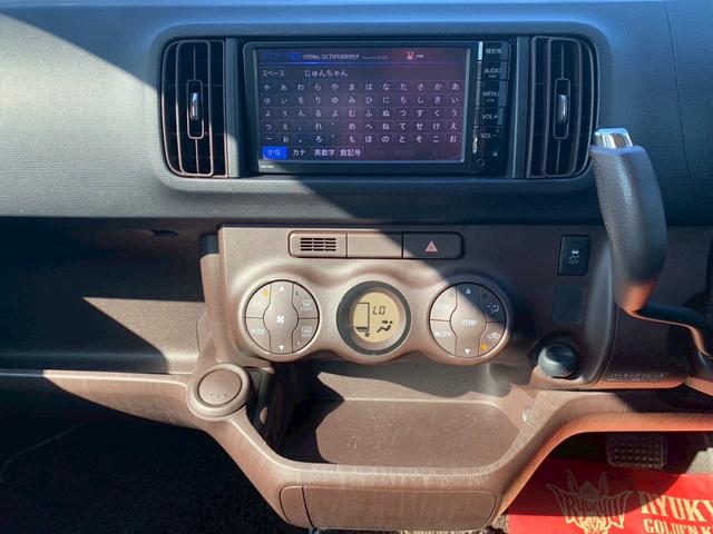 パッソ １．０Ｘ　Ｌパッケージ・キリリ　アイドリング　スマートキ　ＴＶ　ＣＤ　Ｂｌｕｅｔｏｏｔｈ　　バックカメラ　エンジンオイル　ワイパー　バッテリー新品交換（42枚目）