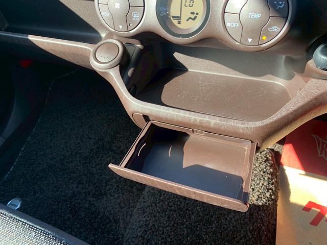 パッソ １．０Ｘ　Ｌパッケージ・キリリ　アイドリング　スマートキ　ＴＶ　ＣＤ　Ｂｌｕｅｔｏｏｔｈ　　バックカメラ　エンジンオイル　ワイパー　バッテリー新品交換（44枚目）