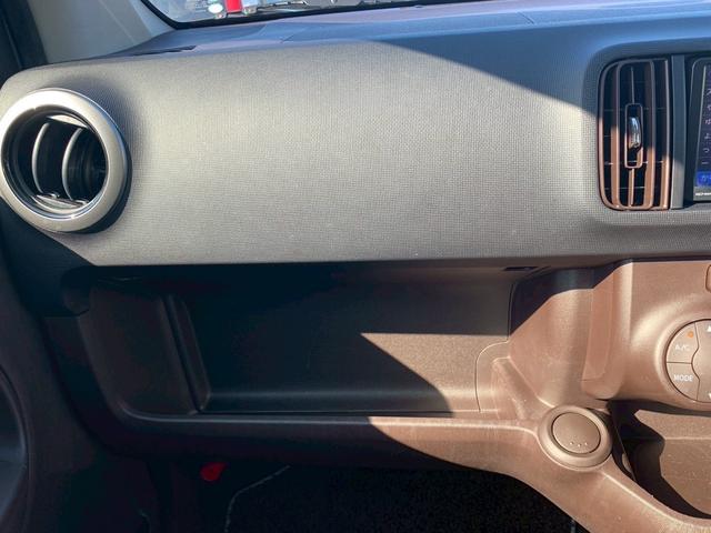 パッソ １．０Ｘ　Ｌパッケージ・キリリ　アイドリング　スマートキ　ＴＶ　ＣＤ　Ｂｌｕｅｔｏｏｔｈ　　バックカメラ　エンジンオイル　ワイパー　バッテリー新品交換（46枚目）