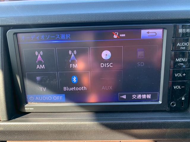 パッソ １．０Ｘ　Ｌパッケージ・キリリ　アイドリング　スマートキ　ＴＶ　ＣＤ　Ｂｌｕｅｔｏｏｔｈ　　バックカメラ　エンジンオイル　ワイパー　バッテリー新品交換（48枚目）