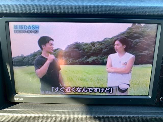 パッソ １．０Ｘ　Ｌパッケージ・キリリ　アイドリング　スマートキ　ＴＶ　ＣＤ　Ｂｌｕｅｔｏｏｔｈ　　バックカメラ　エンジンオイル　ワイパー　バッテリー新品交換（49枚目）