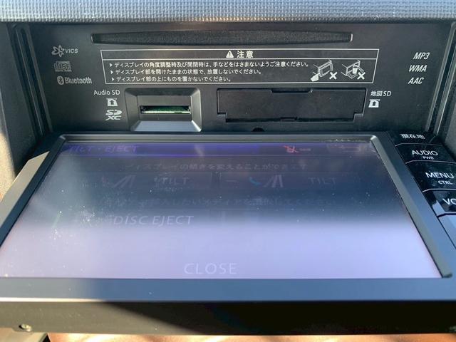 パッソ １．０Ｘ　Ｌパッケージ・キリリ　アイドリング　スマートキ　ＴＶ　ＣＤ　Ｂｌｕｅｔｏｏｔｈ　　バックカメラ　エンジンオイル　ワイパー　バッテリー新品交換（50枚目）