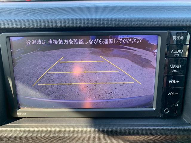 パッソ １．０Ｘ　Ｌパッケージ・キリリ　アイドリング　スマートキ　ＴＶ　ＣＤ　Ｂｌｕｅｔｏｏｔｈ　　バックカメラ　エンジンオイル　ワイパー　バッテリー新品交換（51枚目）