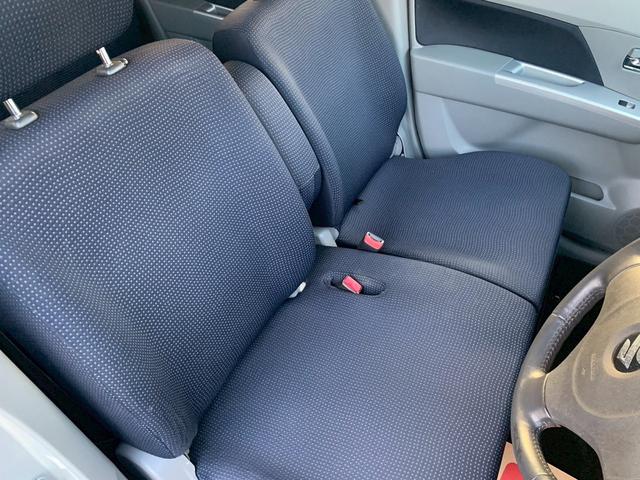 ワゴンＲ リミテッドＩＩ　現状販売　ＣＤ　ＡＭ　ＦＭ　ラジオ　ＡＵＸ　プッシュスタート　スマートキー２個（21枚目）