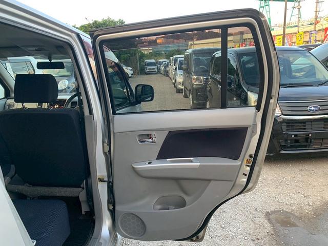 ワゴンＲ リミテッドＩＩ　現状販売　ＣＤ　ＡＭ　ＦＭ　ラジオ　ＡＵＸ　プッシュスタート　スマートキー２個（23枚目）