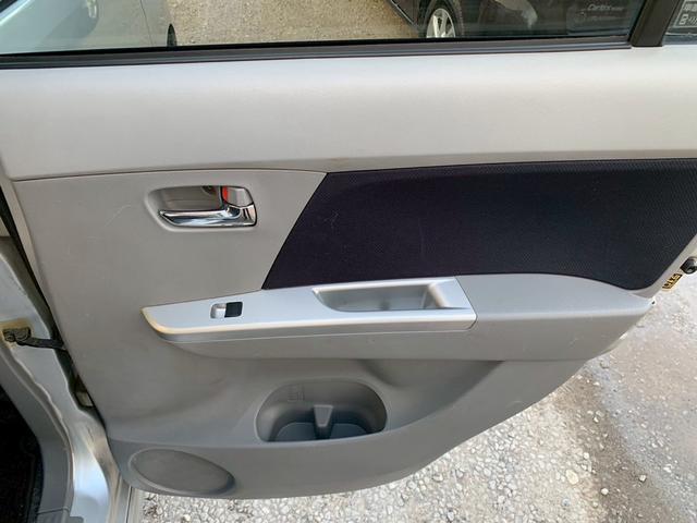 ワゴンＲ リミテッドＩＩ　現状販売　ＣＤ　ＡＭ　ＦＭ　ラジオ　ＡＵＸ　プッシュスタート　スマートキー２個（24枚目）