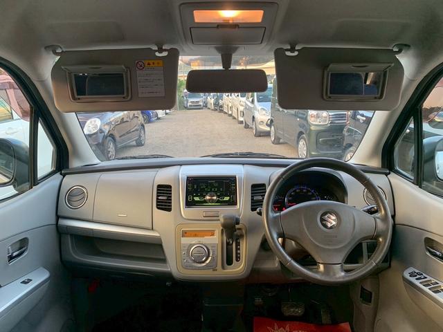 ワゴンＲ リミテッドＩＩ　現状販売　ＣＤ　ＡＭ　ＦＭ　ラジオ　ＡＵＸ　プッシュスタート　スマートキー２個（33枚目）