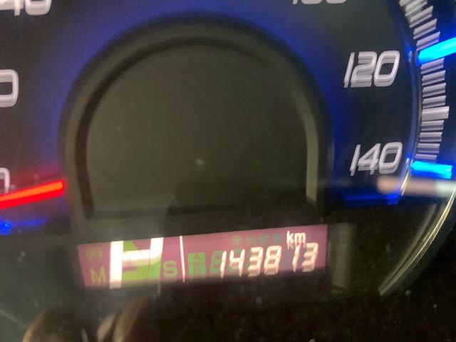 ワゴンＲ リミテッドＩＩ　現状販売　ＣＤ　ＡＭ　ＦＭ　ラジオ　ＡＵＸ　プッシュスタート　スマートキー２個（34枚目）