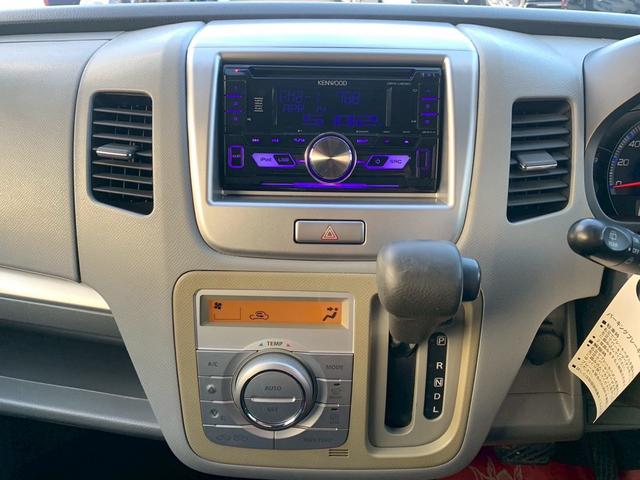 ワゴンＲ リミテッドＩＩ　現状販売　ＣＤ　ＡＭ　ＦＭ　ラジオ　ＡＵＸ　プッシュスタート　スマートキー２個（38枚目）