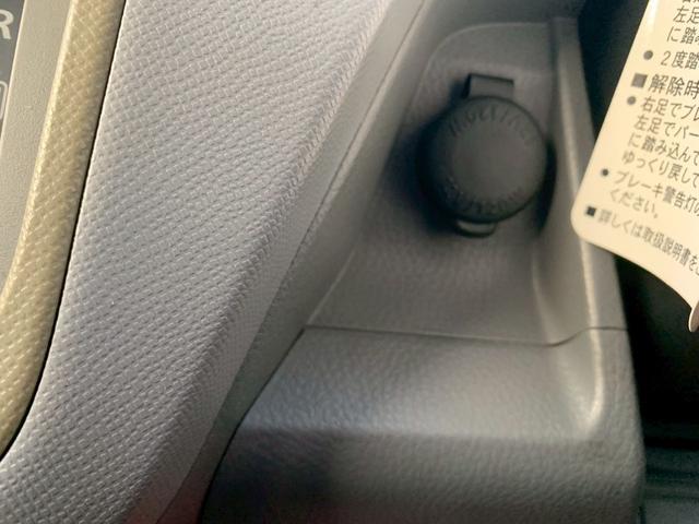 ワゴンＲ リミテッドＩＩ　現状販売　ＣＤ　ＡＭ　ＦＭ　ラジオ　ＡＵＸ　プッシュスタート　スマートキー２個（39枚目）