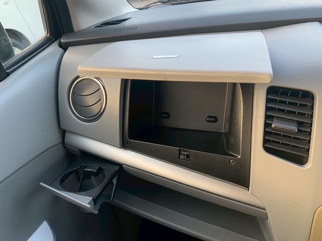 ワゴンＲ リミテッドＩＩ　現状販売　ＣＤ　ＡＭ　ＦＭ　ラジオ　ＡＵＸ　プッシュスタート　スマートキー２個（40枚目）