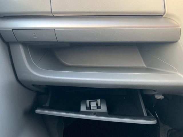 ワゴンＲ リミテッドＩＩ　現状販売　ＣＤ　ＡＭ　ＦＭ　ラジオ　ＡＵＸ　プッシュスタート　スマートキー２個（41枚目）