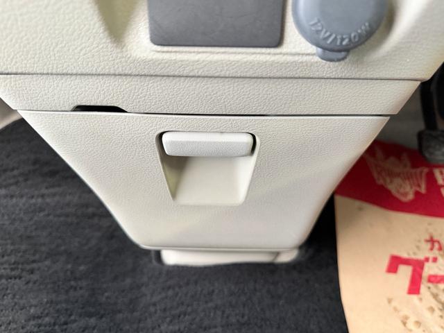 スペーシア Ｘ　現状販売　ラジオ　ＡＭ　ＦＭ　左側パワースライドドア　アイドリングストップ（36枚目）