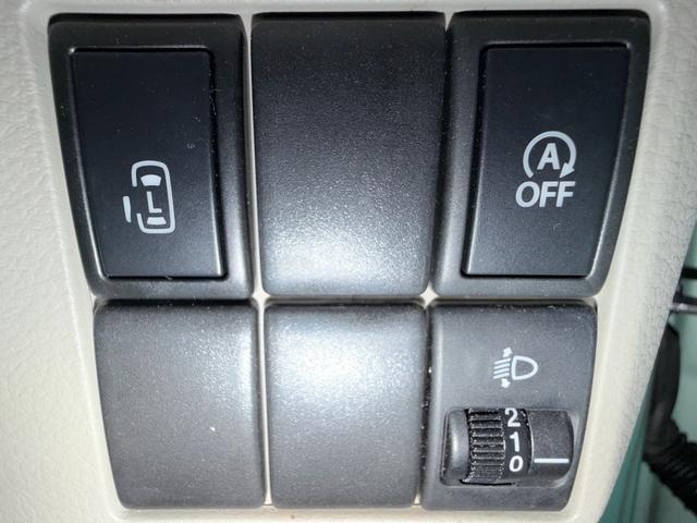 スペーシア Ｘ　現状販売　ラジオ　ＡＭ　ＦＭ　左側パワースライドドア　アイドリングストップ（50枚目）