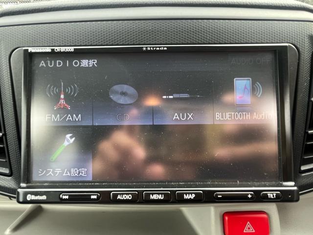 ミライース Ｘ　ＳＡＩＩＩ　本土車両　一年保証　ナビ　Ｂｌｕｅｔｏｏｔｈ　バックカメラ　ＥＴＣ　キーレス　オートハイビーム（41枚目）