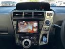 Ｓ　ナビ　ＤＶＤ　Ｂｌｕｅｔｏｏｔｈ　ＥＴＣ　スマートキー（35枚目）