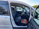 ＺＳ　本土車両　一年保証　両側パワースライドドア　アイドリングＯＦＦスイッチ　エコカー　スマートキー（24枚目）
