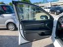 ＷＳ　本土車両　二年保証　純正ナビ　フルセグＴＶ　Ｂｌｕｅｔｏｏｔｈ　ステアリングスイッチ　バックカメラ　前後ドライブレコーダー　パワーシート　スマートキー二個（37枚目）