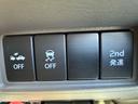 ＰＡリミテッド　本土車両　２ｎｄ発進　ＥＴＣ　ナビ　Ｂｌｕｅｔｏｏｔｈ　ＡＵＸ　ＦＭ　ＡＭ　ラジオ（38枚目）