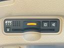 Ｇホンダセンシング　本土車両　ＫＥＮＷＯＯＤ　ＣＤ　ラジオ　ＵＳＢ　ＥＴＣ　スマートキー（46枚目）