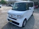 Ｎ－ＢＯＸ Ｇホンダセンシング　本土車両　１年保証　ＥＴＣ　バックカメラ　ワンセグＴＶ　ナビ　Ｂｌｕｅｔｏｏｔｈ　ＣＤ　ＤＶＤ　スマートキー２つ（6枚目）