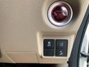 Ｇホンダセンシング　本土車両　１年保証　ＥＴＣ　バックカメラ　ワンセグＴＶ　ナビ　Ｂｌｕｅｔｏｏｔｈ　ＣＤ　ＤＶＤ　スマートキー２つ（39枚目）