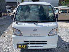 ハイゼットトラック 　本土車両　５ＭＴ　４ＷＤ　１年保証 6300678A30240210W001 2