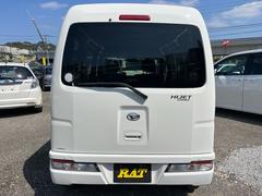 ハイゼットカーゴ クルーズＳＡＩＩＩ　本土車両　キーレス　Ｂｌｕｅｔｏｏｔｈ　バックカメラ 6300678A30240313W001 6