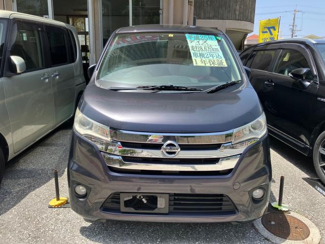 日産 デイズ