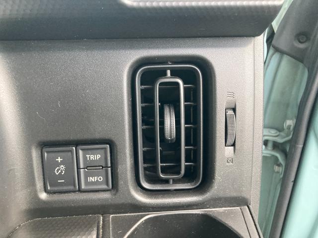 ハスラー ＨＹＢＲＩＤ　Ｇ　【ＤＶＤモニター　Ｂカメラ】付　Ｂｌｕｅｔｏｏｔｈ　バックカメラ　プッシュスタート　アイドリングストップ　シートヒーター（29枚目）