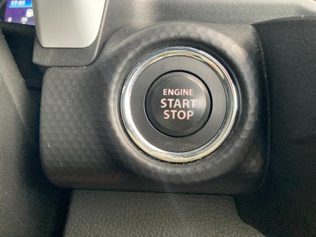 ハスラー ＨＹＢＲＩＤ　Ｇ　【ＤＶＤモニター　Ｂカメラ】付　Ｂｌｕｅｔｏｏｔｈ　バックカメラ　プッシュスタート　アイドリングストップ　シートヒーター（31枚目）